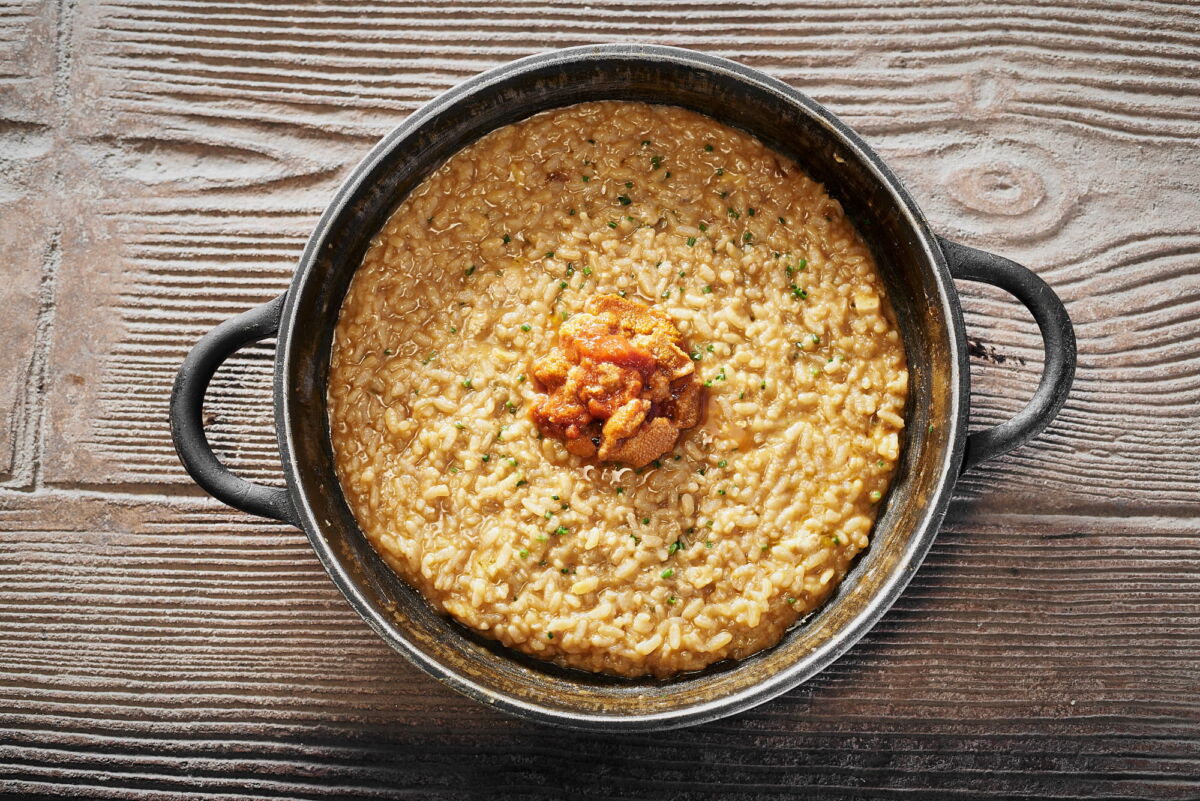 Arroz