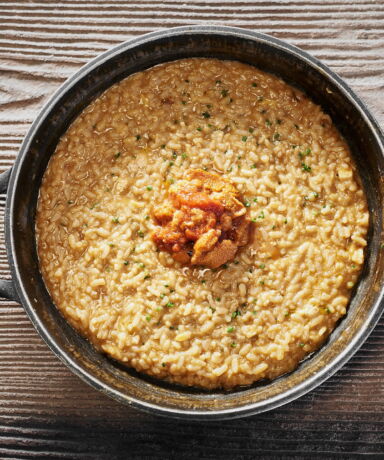 Arroz